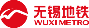 無(wú)錫地鐵